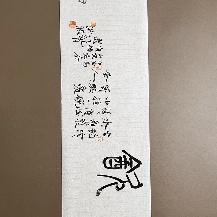 国画555555555555555