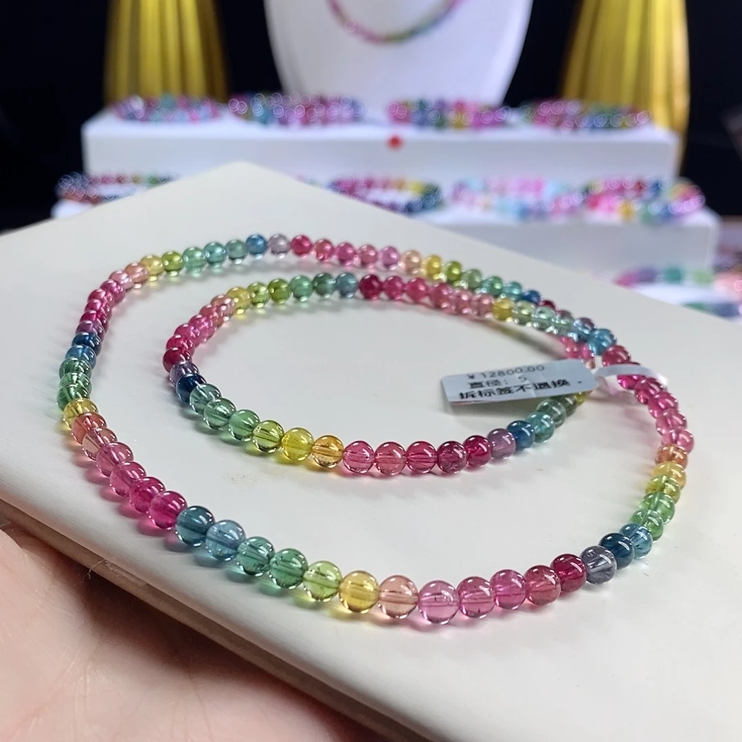 未镶嵌手链碧玺色标三圈