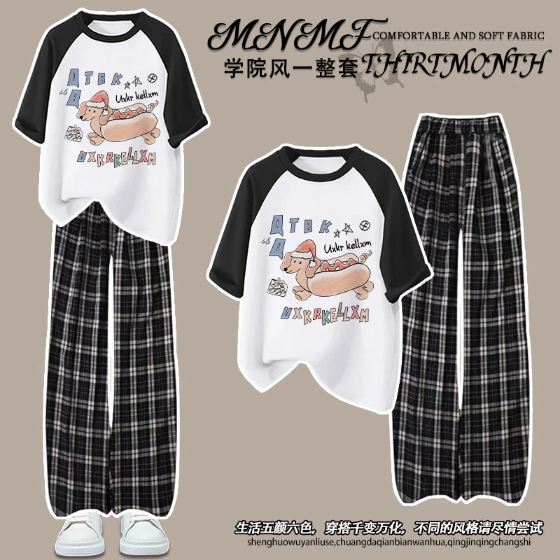 可爱腊肠狗印花夏季男女童插肩短袖t恤格子裤套装学生宽松两件套