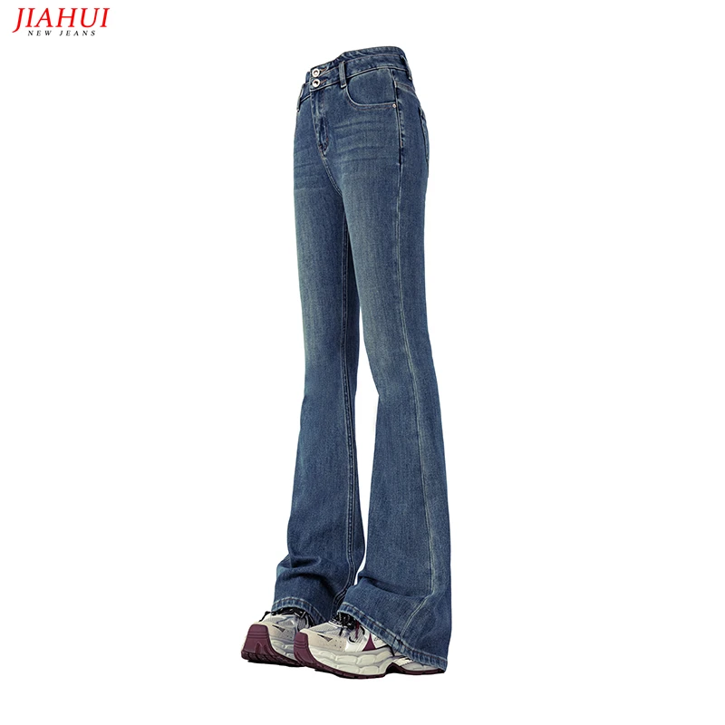深海蓝微喇叭九分牛仔裤女高腰修身显瘦2025春夏新款宽松百搭时尚