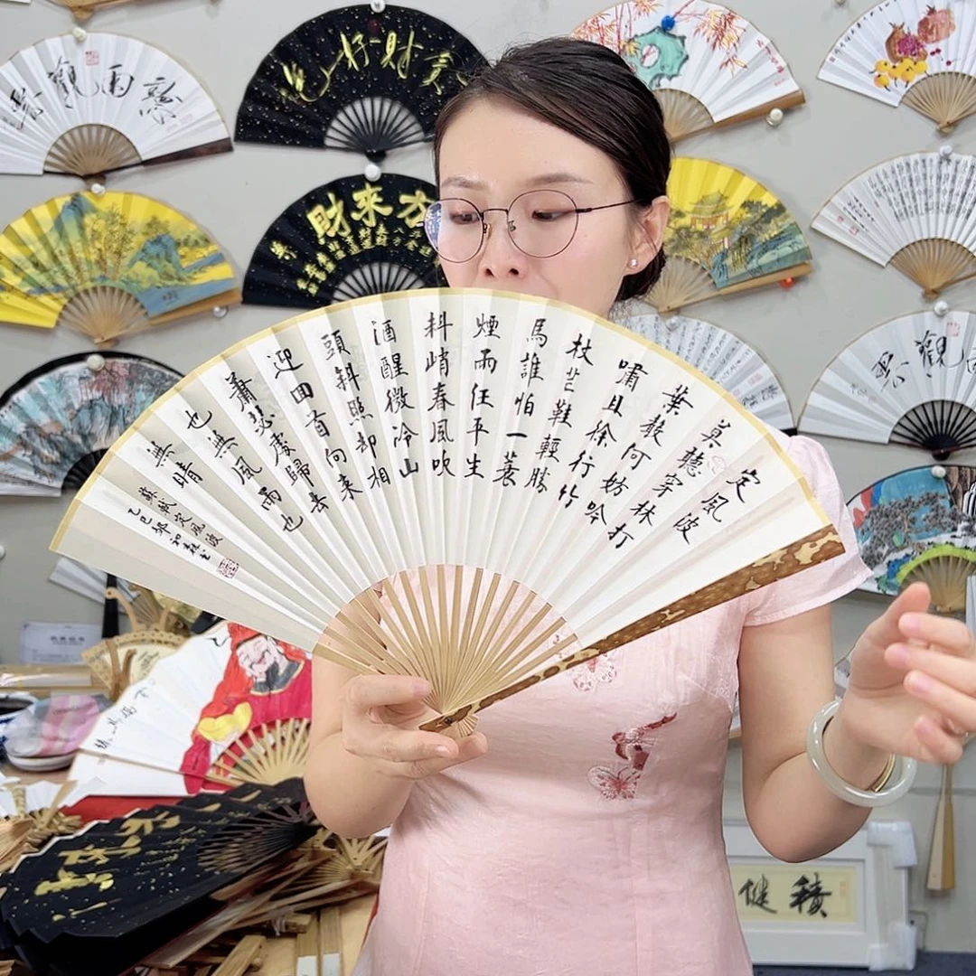 书法书法 8寸 梅妃 手写手绘 默认粘好