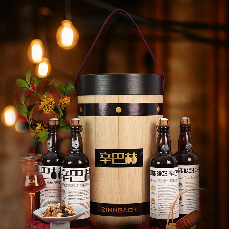 辛巴赫精酿【橡木桶礼盒】OAK橡木桶高端礼赠啤酒5.7度+6度套装