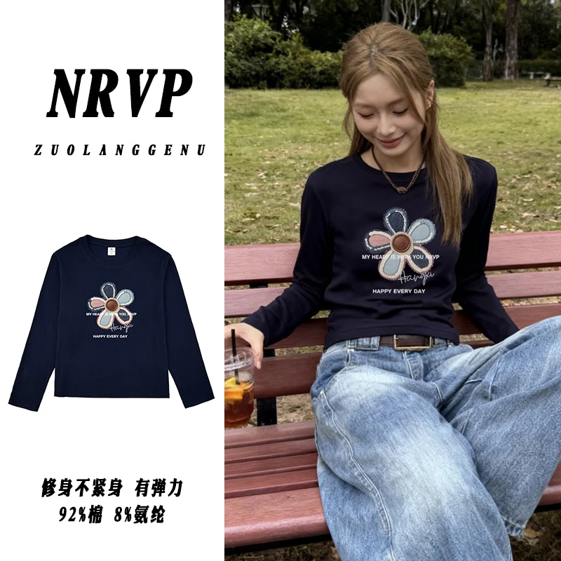 ins仿刺绣印花正肩长袖T恤女修身高弹力棉洋气百搭大码女装上衣潮