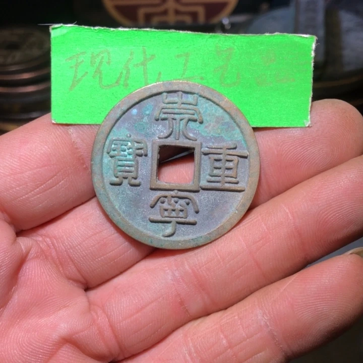 用***下现代文创工艺品花钱