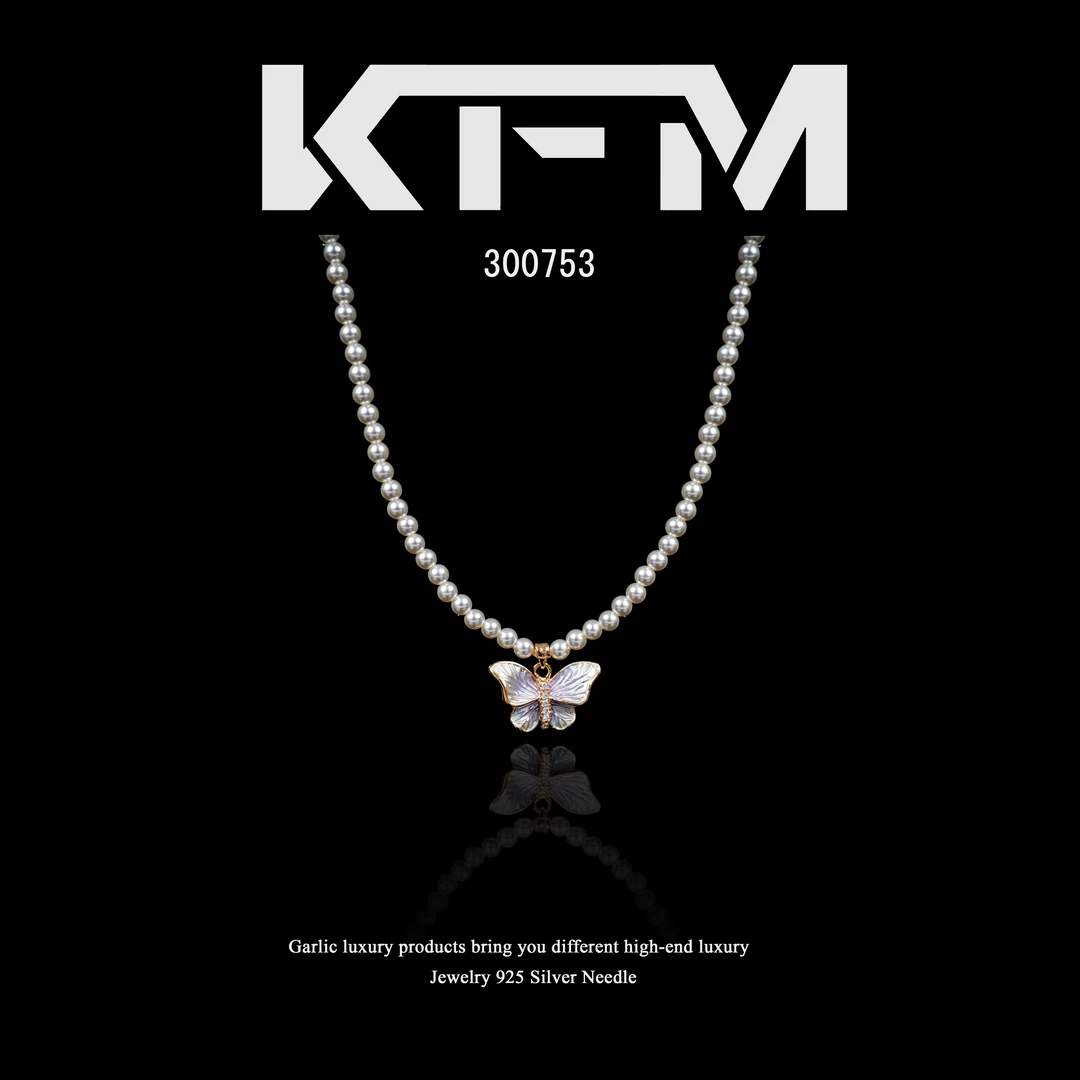 KFM【暮霭】evening mist项链~300753（40+5cm）