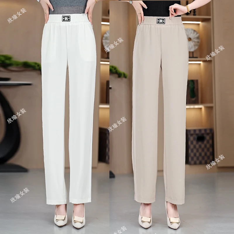 夏季新款休闲长裤裤子宽松高腰显瘦垂感百搭中年薄款窄版直筒裤