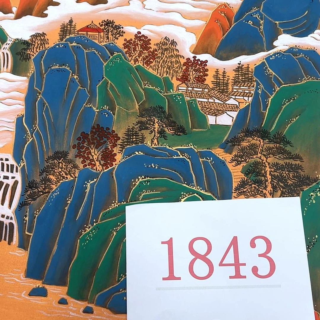 竖款惊喜的发现了我喜欢