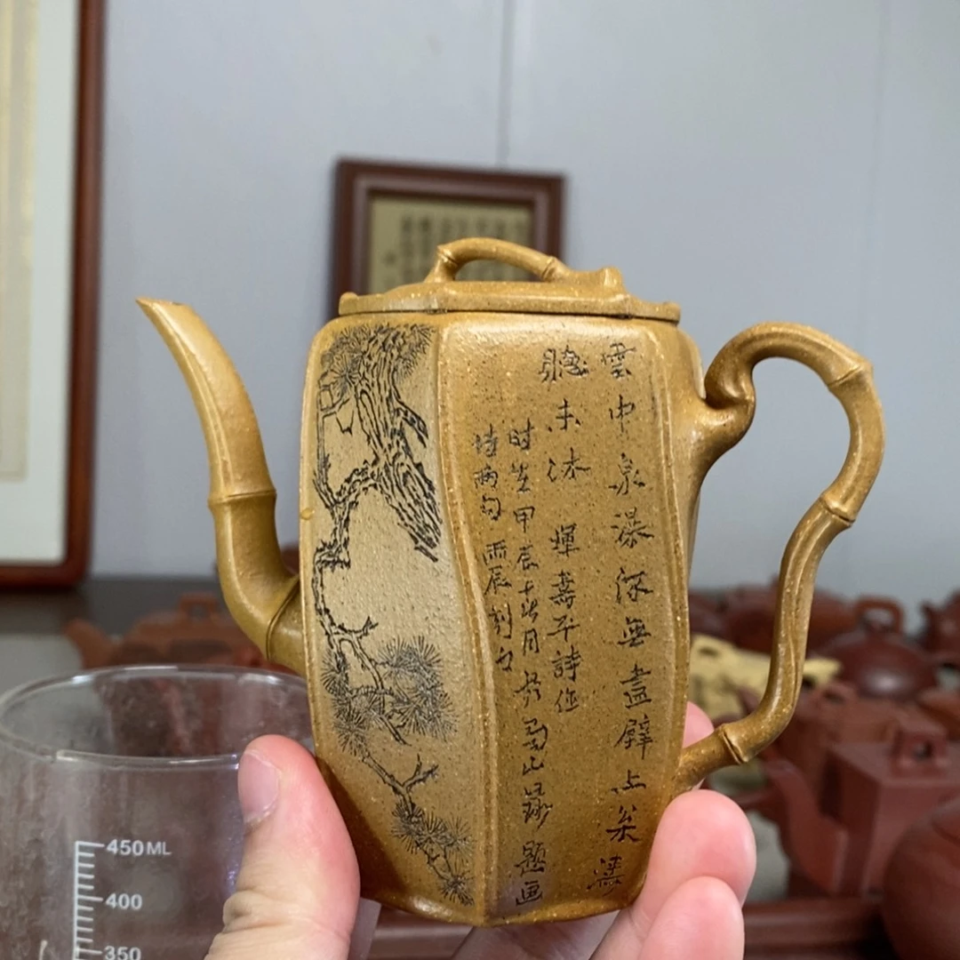 茶壶紫砂原矿泥料传统工艺制作