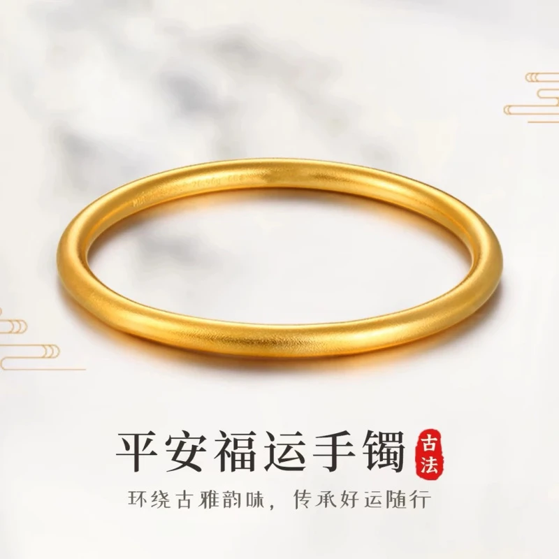 铜合金手镯 新中式经典百搭素圈手鐲女款时尚简约闭口鐲子不易掉