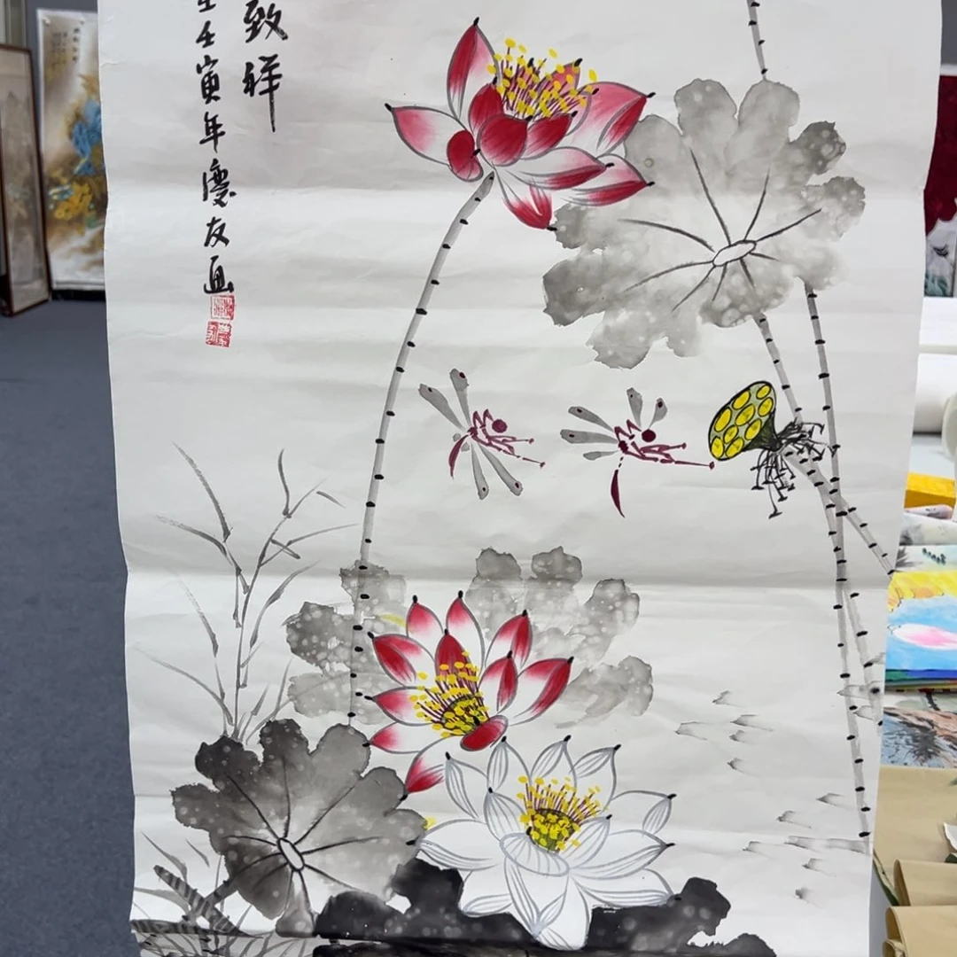 国画和和美美啊哈哈啊哈哈哈