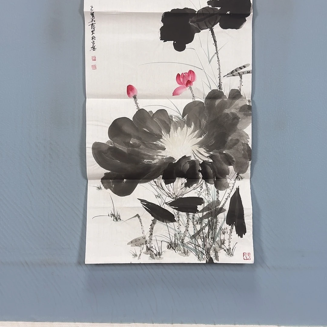 国画141 牡丹一如你