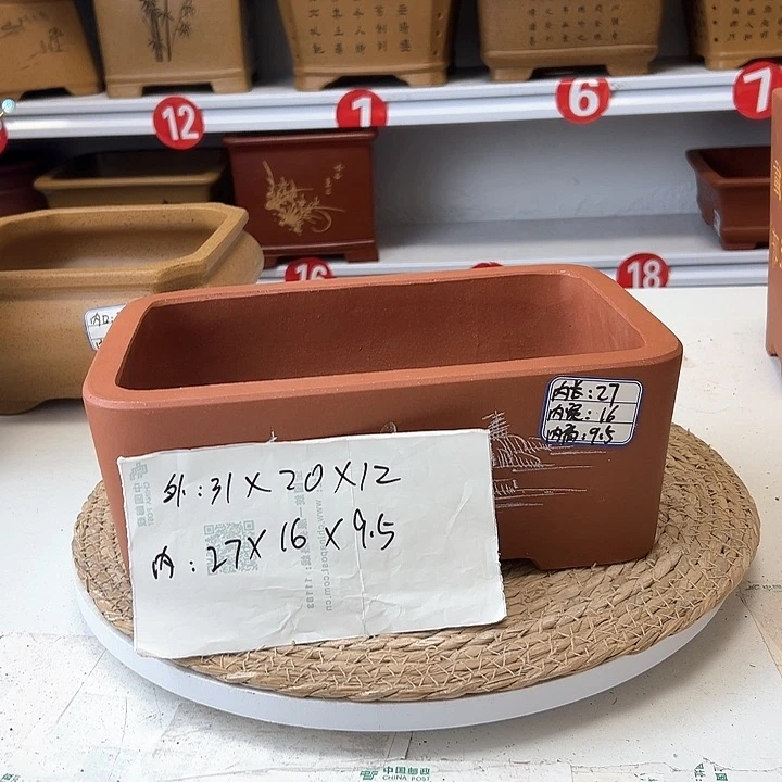 紫砂花盆蛇年大吉