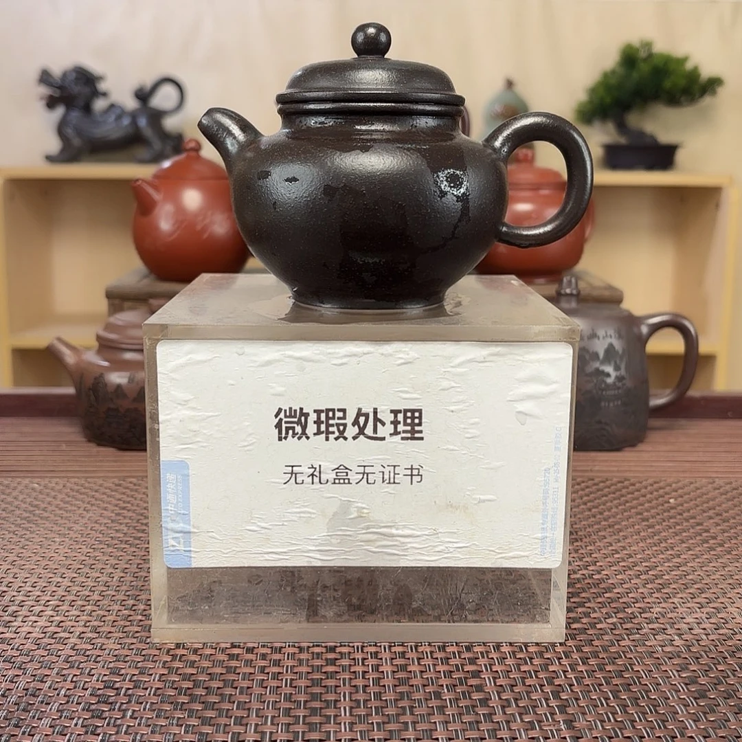 钢***哥茶壶紫砂微瑕处理