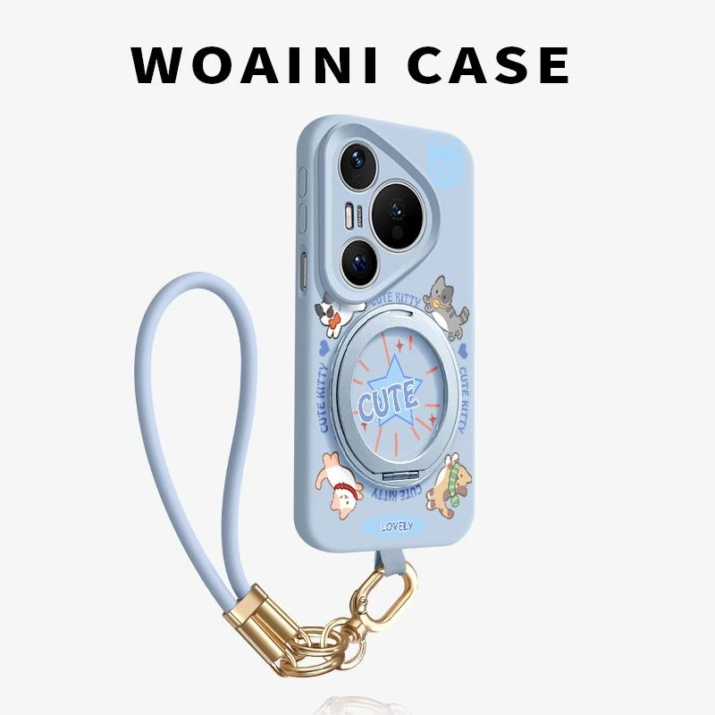 赵露思同款适用华为pura80pro+手机壳360°磁吸支架p7网红同款潮牌