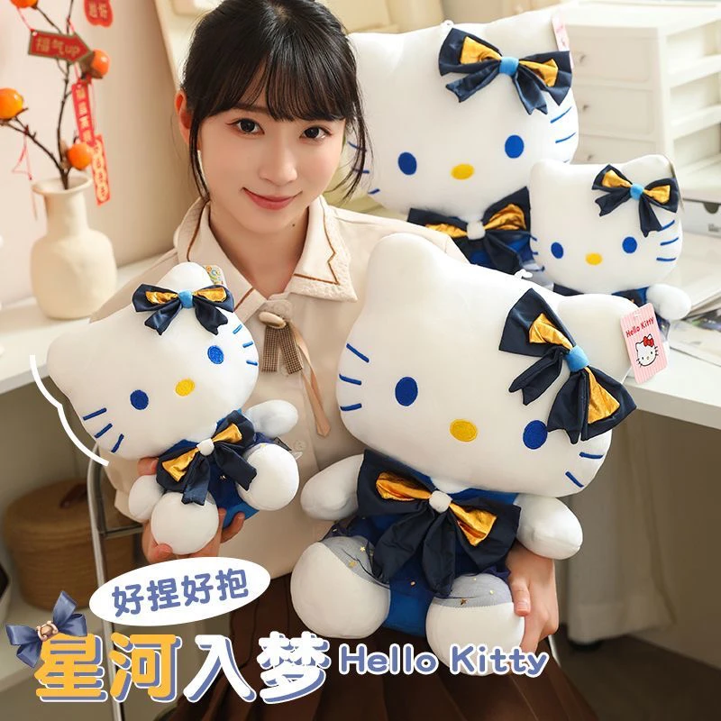 正版三丽鸥授权娃娃直播间专用链接 100元4个任选