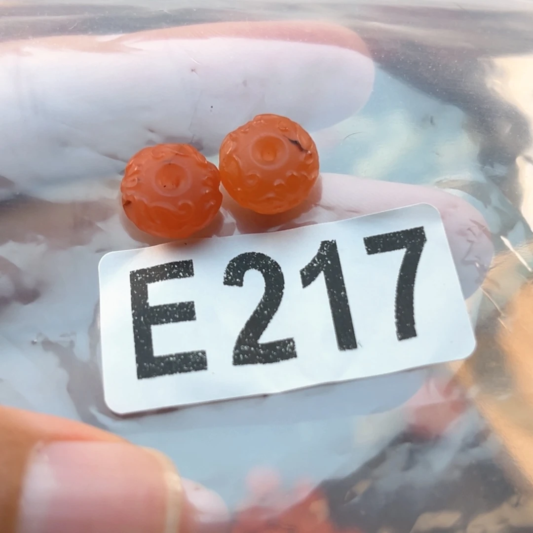 未镶嵌南红玛瑙珠宝奇石