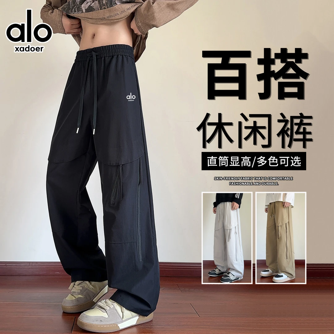 Aloxadoer春秋男士运动百搭直筒冲锋裤潮流美式伞兵户外工装长裤