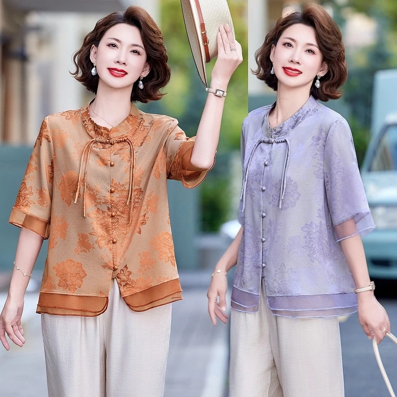 新中式国风复古提花衬衫女夏季新款套装时尚洋气妈妈装显瘦两件套