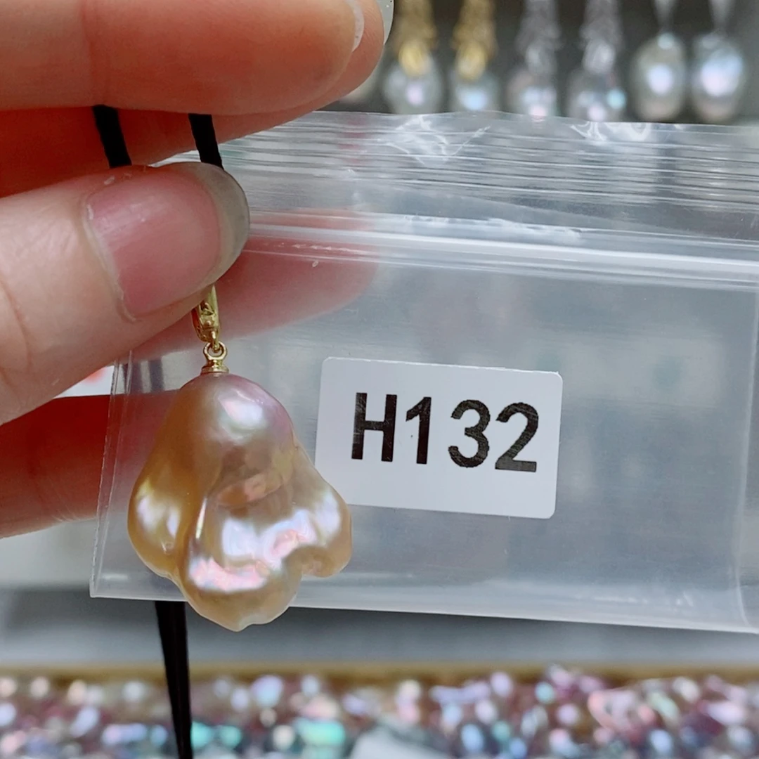 银S925镶嵌其他淡水珍珠