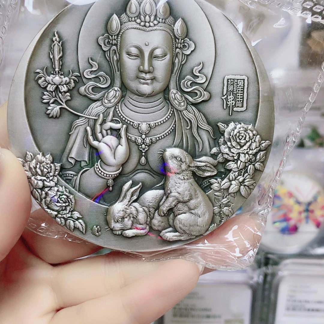 【闪购商品】纯银松*兔380克银章