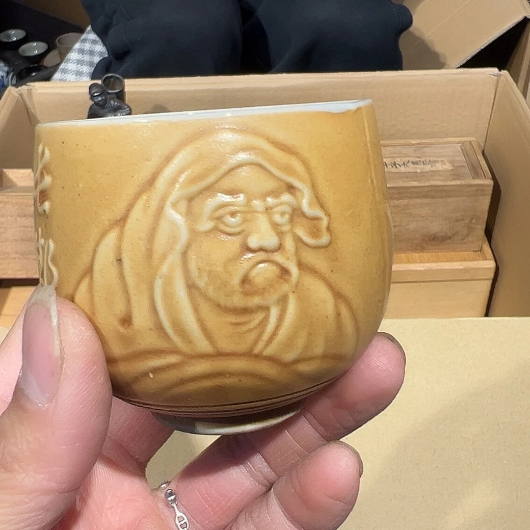 如***清茶具和茶具等产品