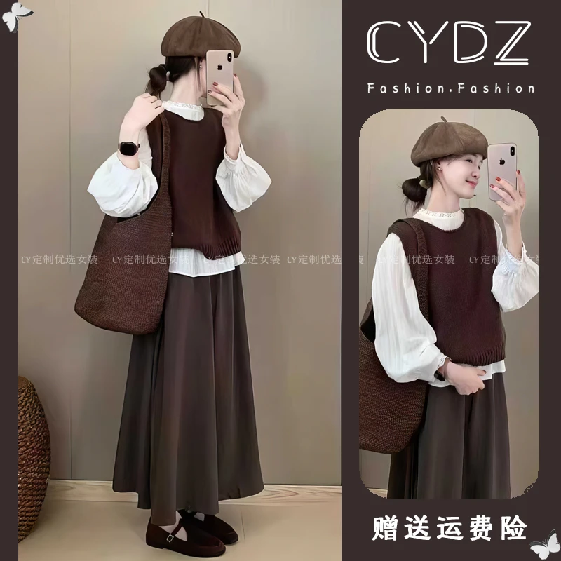 2025早秋美拉德穿搭一整套轻奢高级感大方得体马甲衬衫半身裙套装