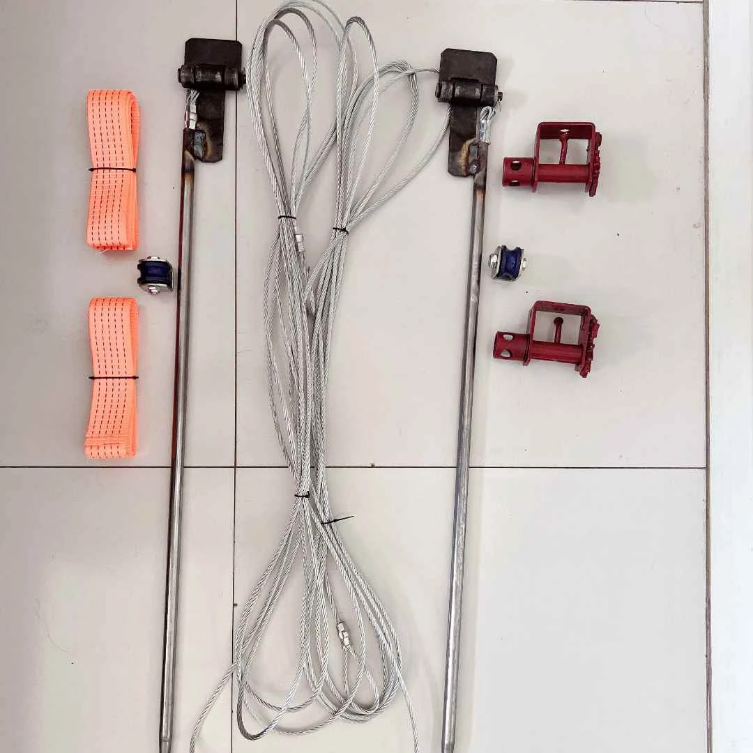 货车边布神器货车篷布支架边布滑道伸缩篷布支架窗帘改装边布支撑