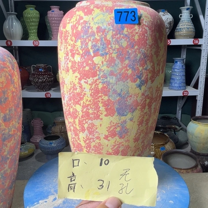 景德镇陶瓷花盆花器773