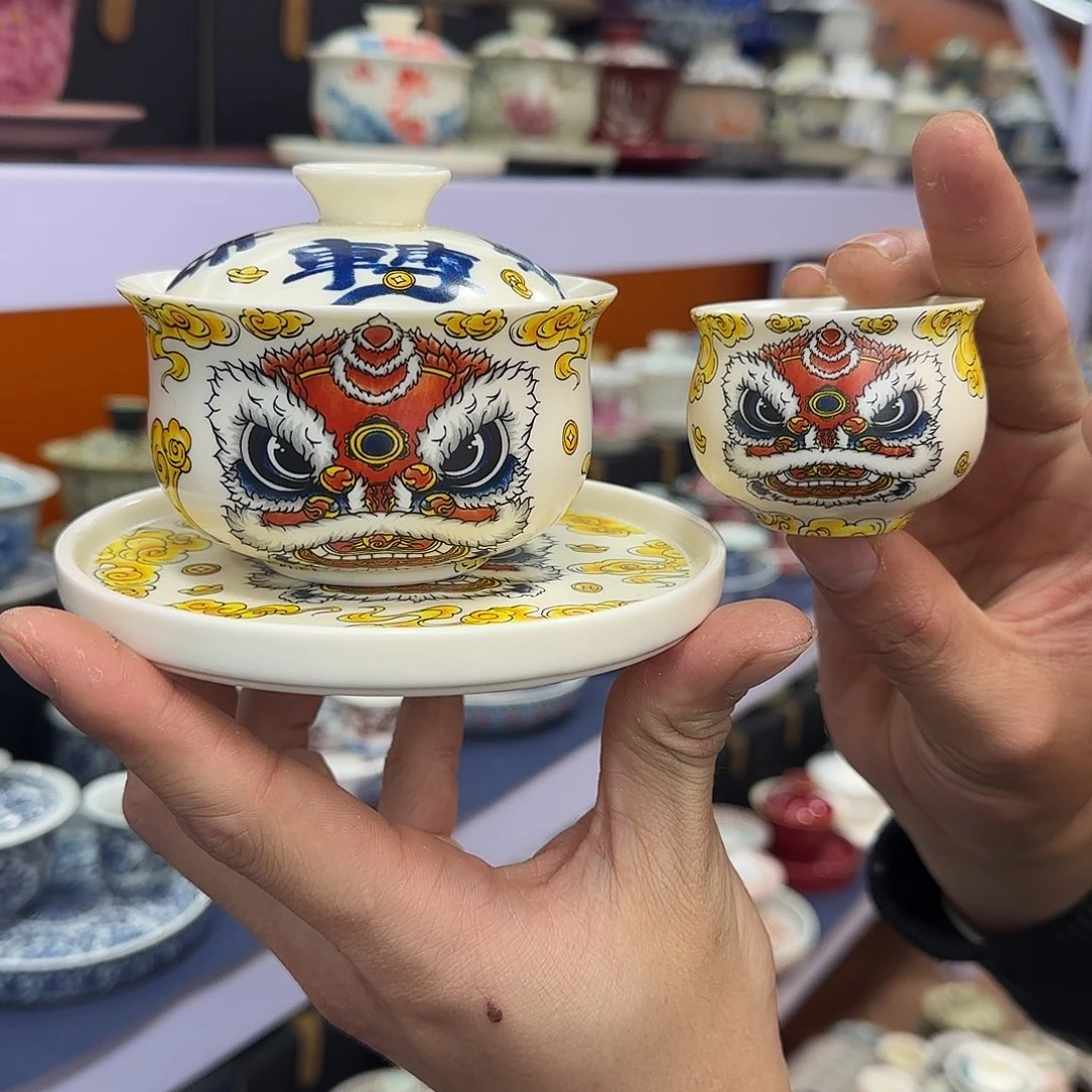 你在干什么啊你在干嘛呢我想