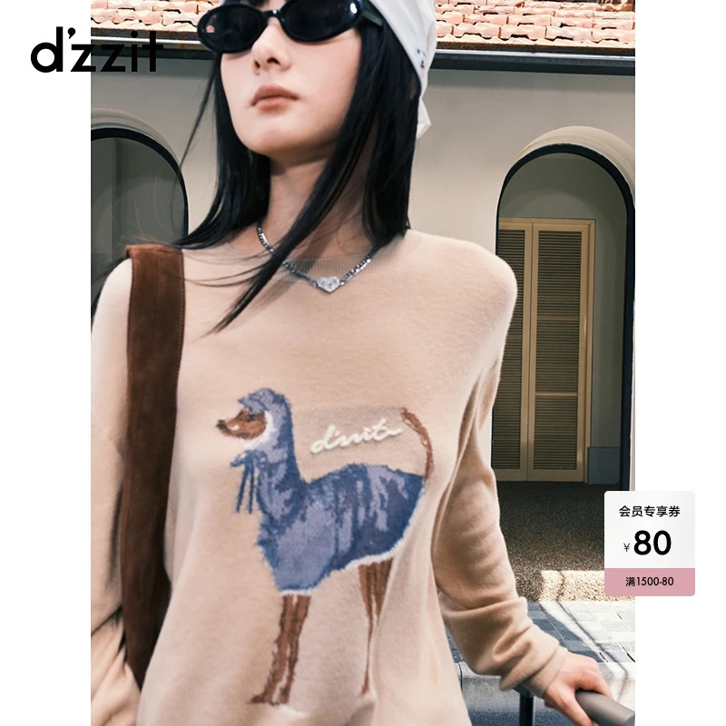 【商场同款新品】dzzit地素长袖针织衫25冬复古嵌花上衣女3J4E404