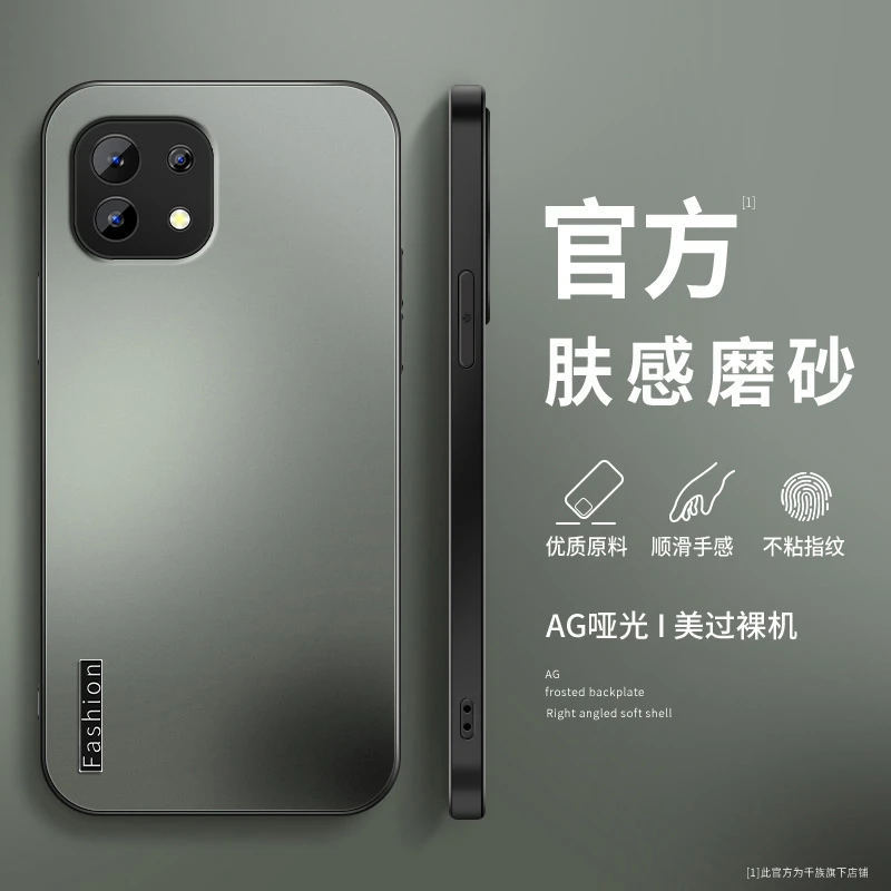 适用小米11手机壳新款Mi11pro时尚字母ultra防摔青春活力版保护套