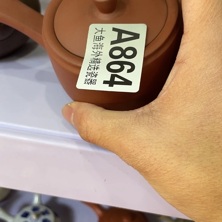 @***乐瓷片88888888888888 864