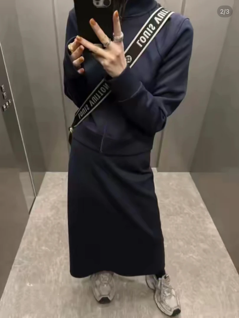 微微定制-【纸片人卫衣+半身裙两件套】2025早春款时尚百搭两件套