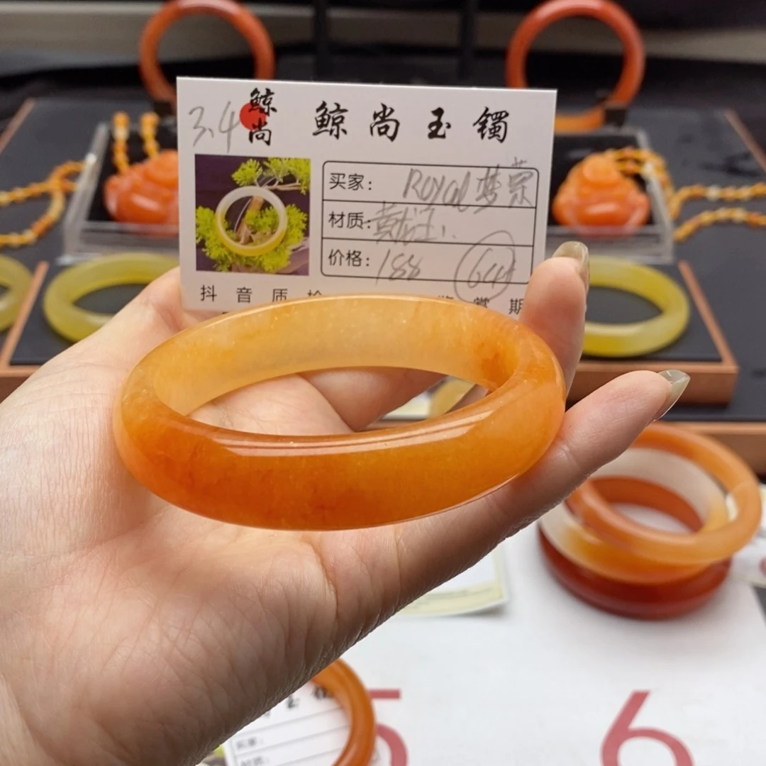 石英质玉（黄龙玉）手镯未镶嵌_****萦