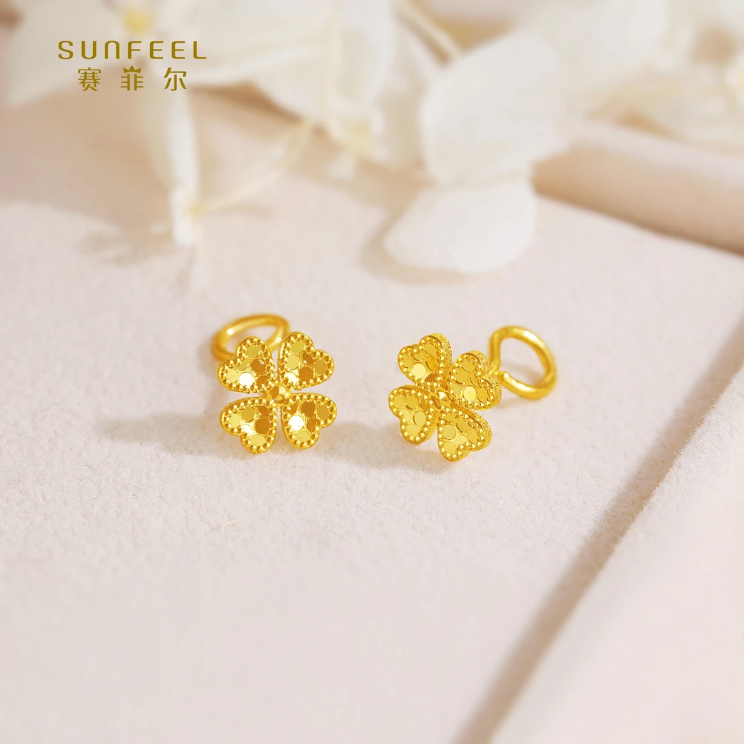 SUNFEEL/赛菲尔【三店】足金闪光金四叶草黄金弯针耳钉HR01010845