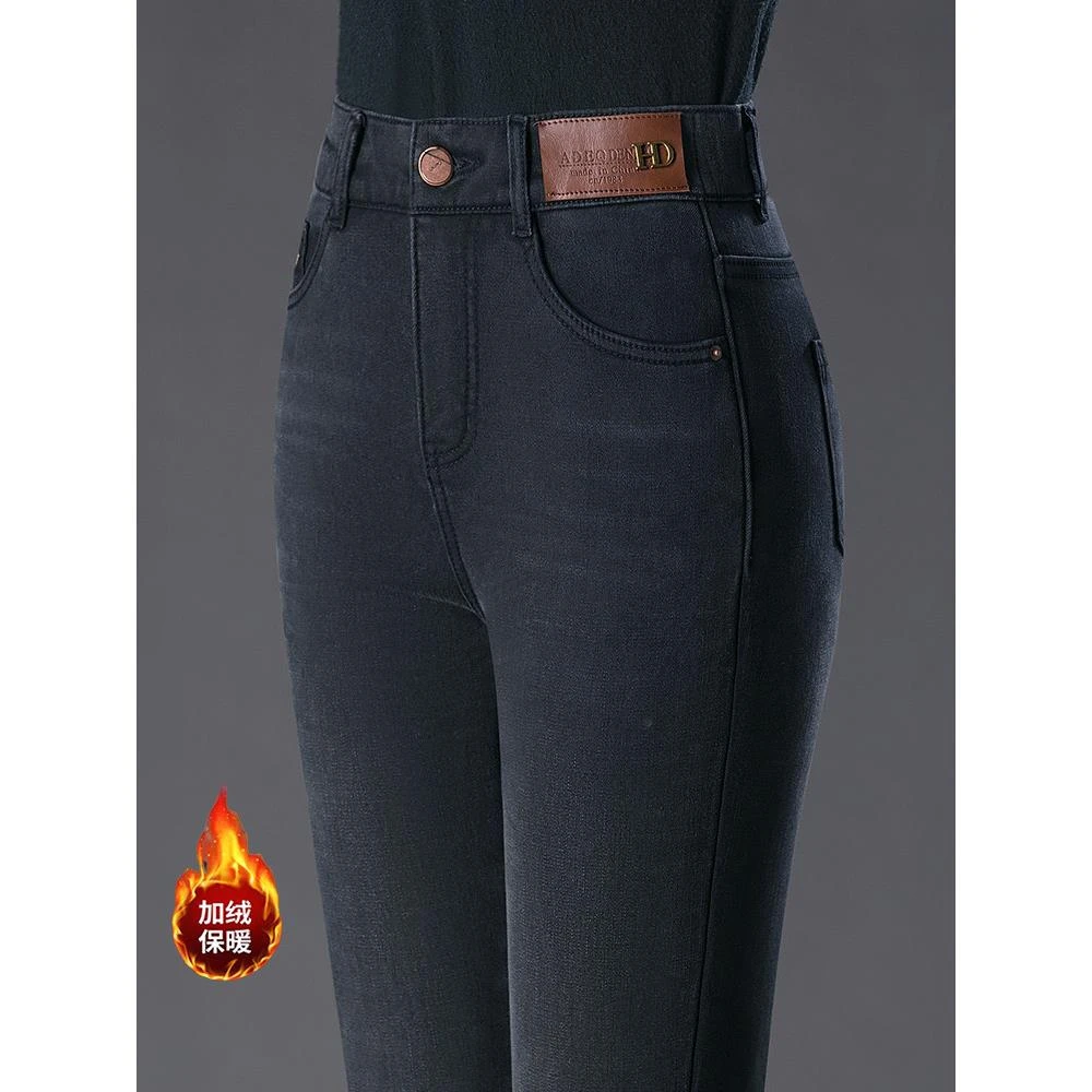 加绒牛仔裤女秋冬季2025新款高腰弹力直筒烟管裤女士中年妈妈裤子