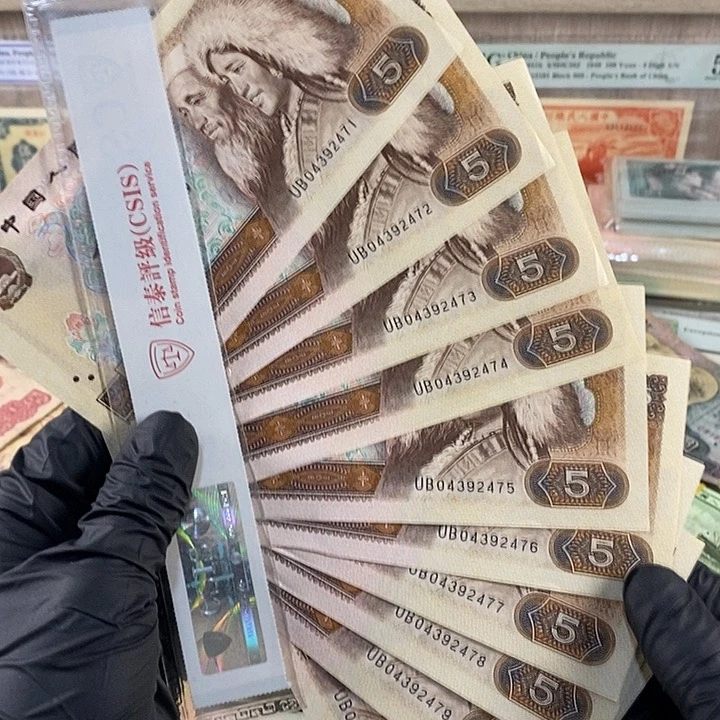 805标十，按图发，71-80