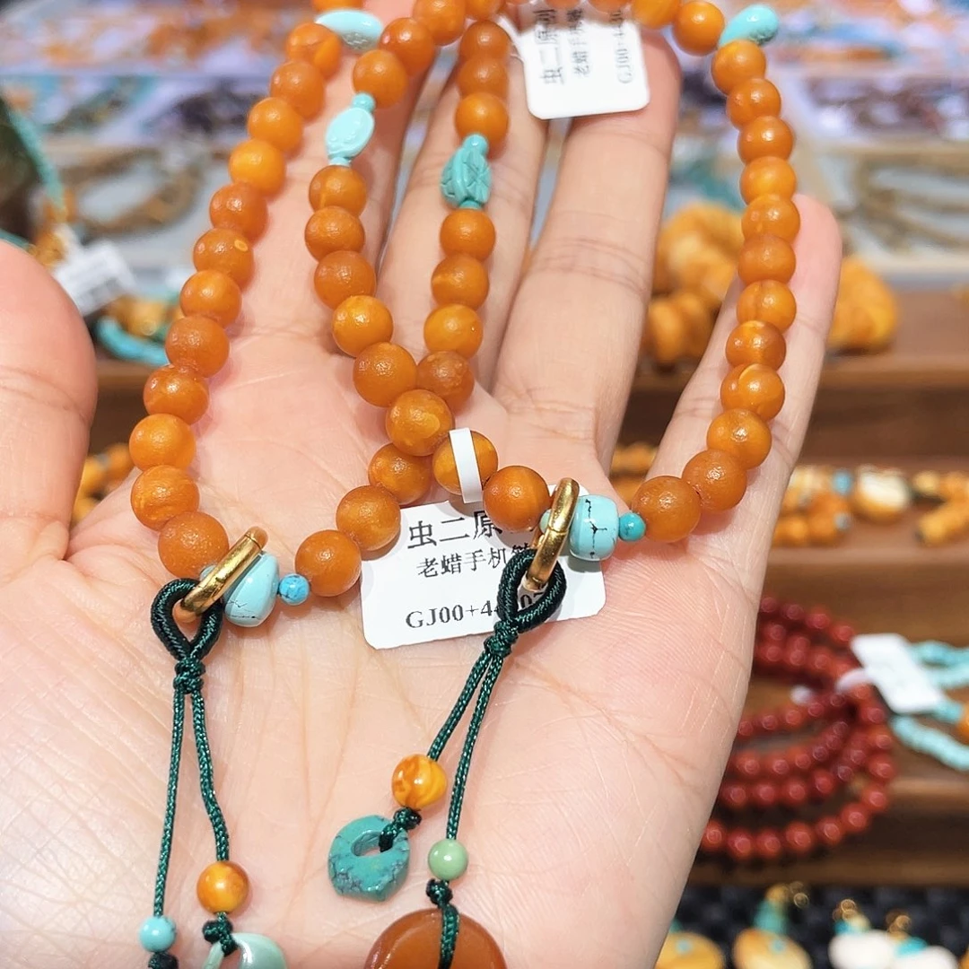 琥珀手链未镶嵌多样发其一