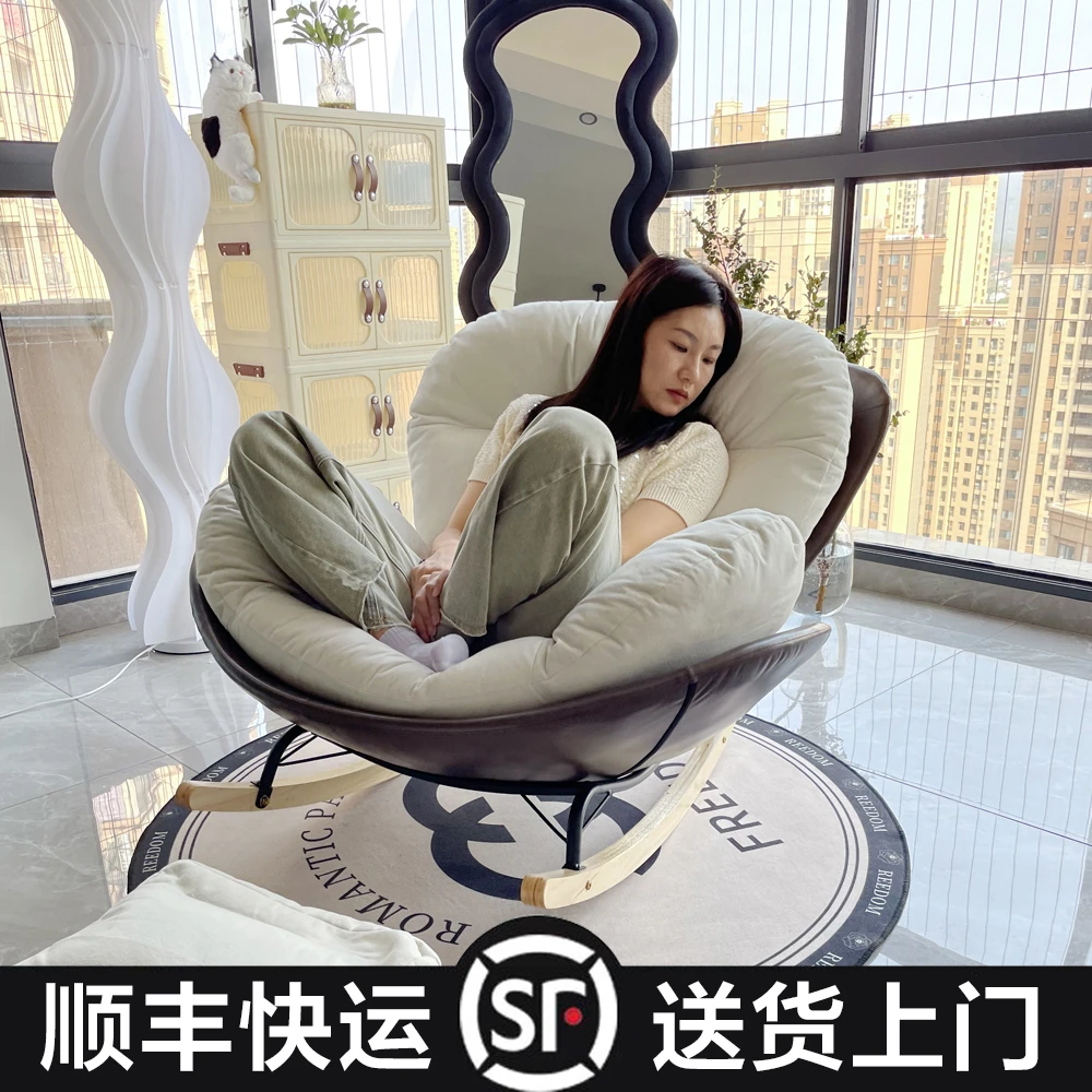 【顺丰送货上门】休闲网红摇摇椅现代简约摇椅懒人沙发客厅阳台躺椅