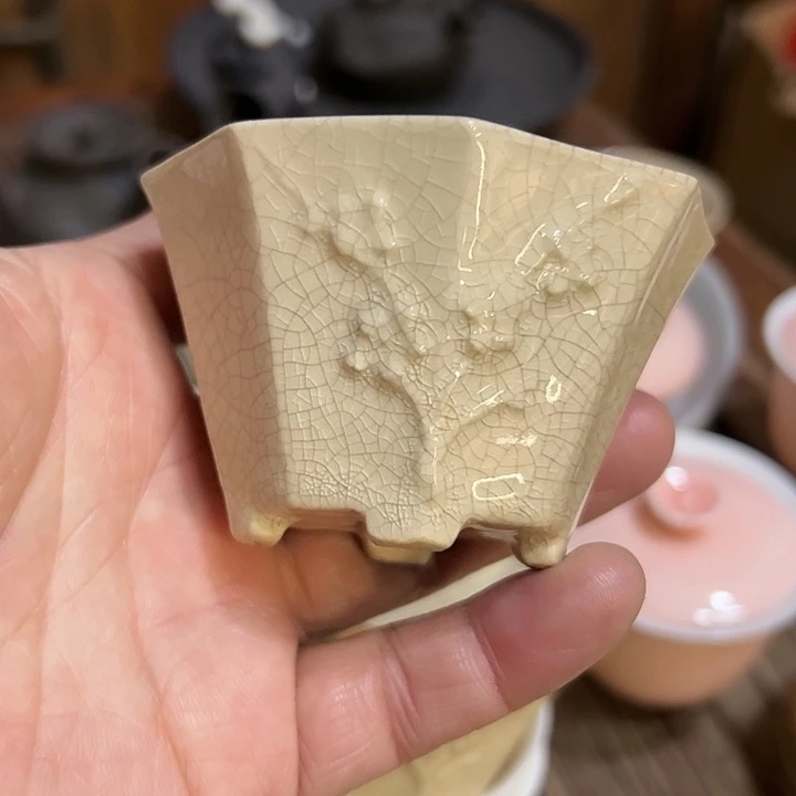 微暇………………………….. 杯