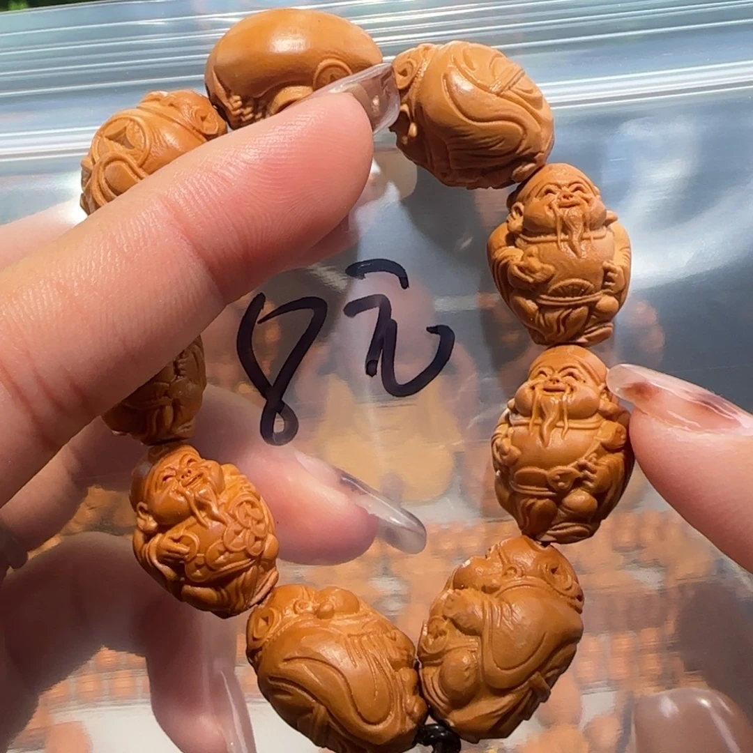 橄榄核手串/手链福利待遇