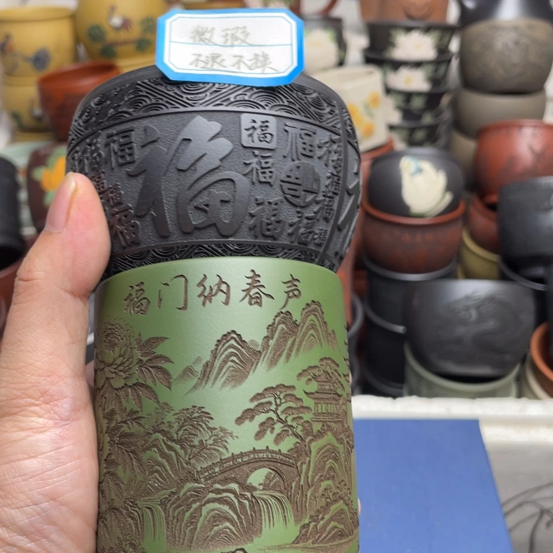 瑕疵处理 不退不换