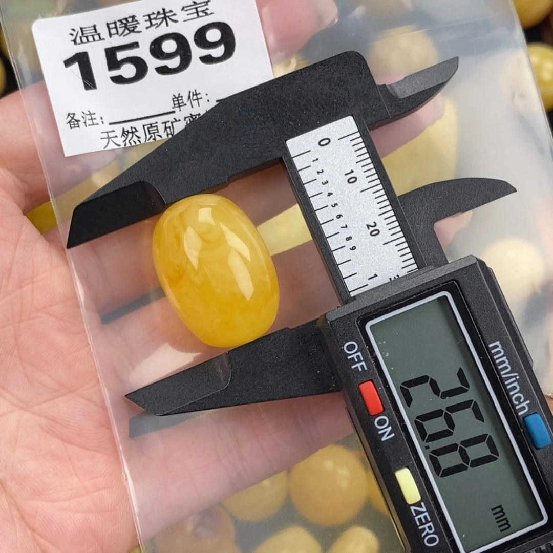 琥珀未镶嵌珠宝奇石裸石