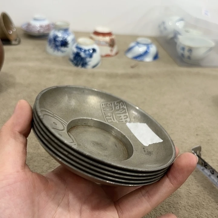 非常美丽好看的物品