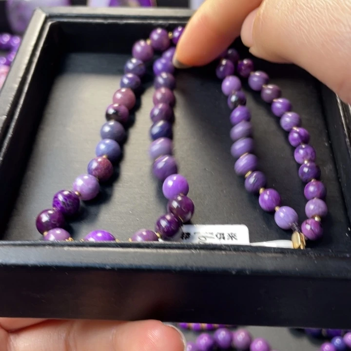 苏纪石（舒俱来）18K金镶嵌项链