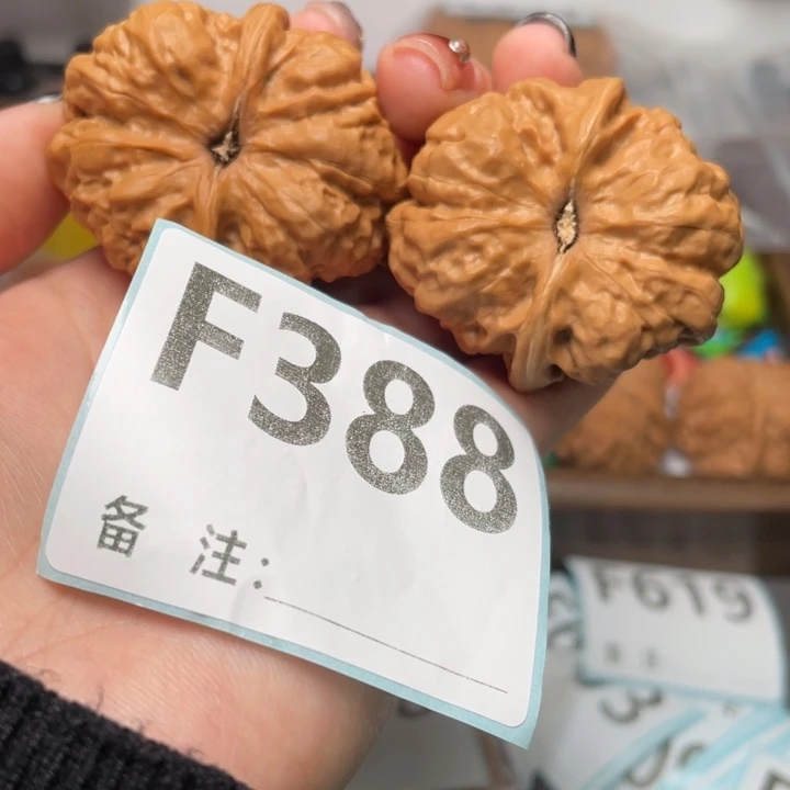 把件文玩核桃四开肌肉蛙39 43 37.5