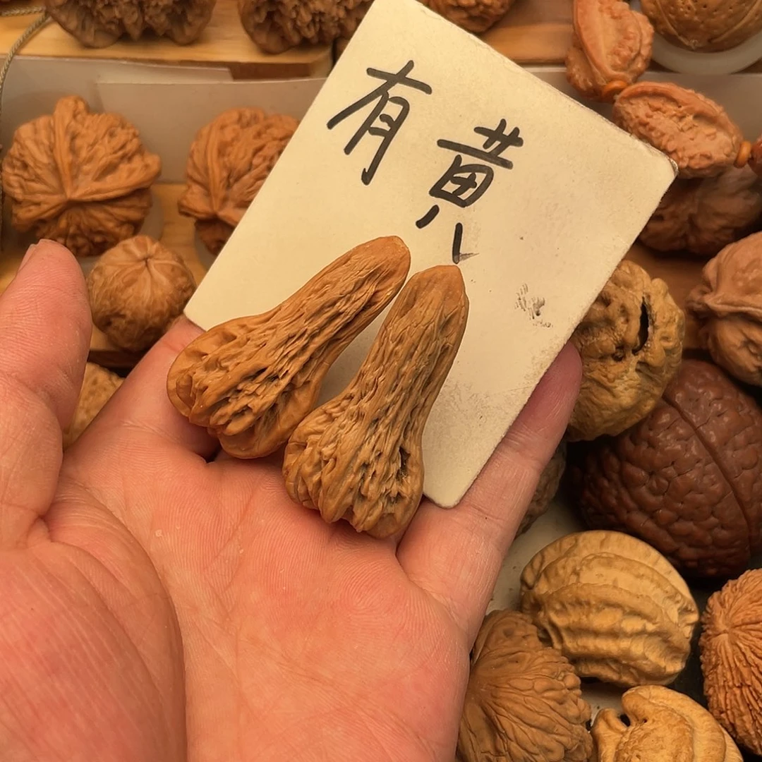 ****¹文玩核桃吊坠鸭嘴