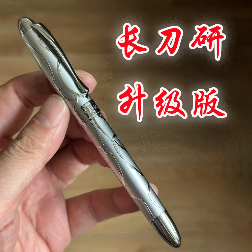 小白龙升级版长刀研钢笔铜笔身镀铬工艺不掉漆