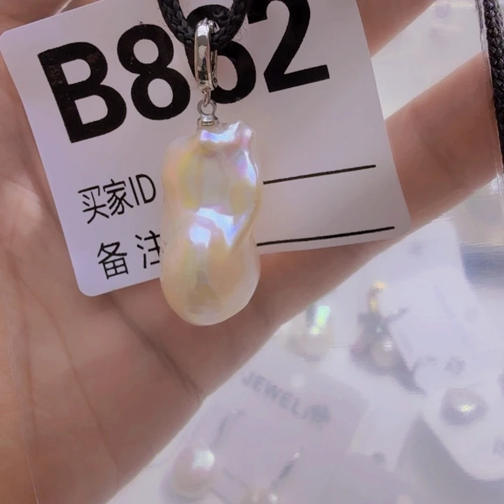 淡水珍珠未镶嵌颈饰