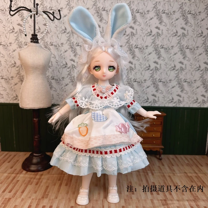 30厘米白芷公主娃娃过家家换装女孩生日礼物精美玩具时尚道具配件